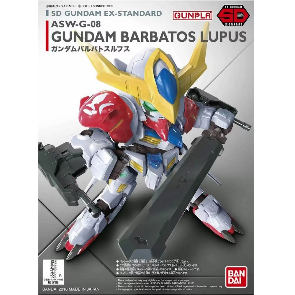 Gundam Barbatos Lupus model kit featuring coloured plastic, a variety of poses, included sword, mace, and 200mm cannon, showcasing intricate details and posable design.