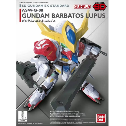Gundam Barbatos Lupus model kit featuring coloured plastic, a variety of poses, included sword, mace, and 200mm cannon, showcasing intricate details and posable design.