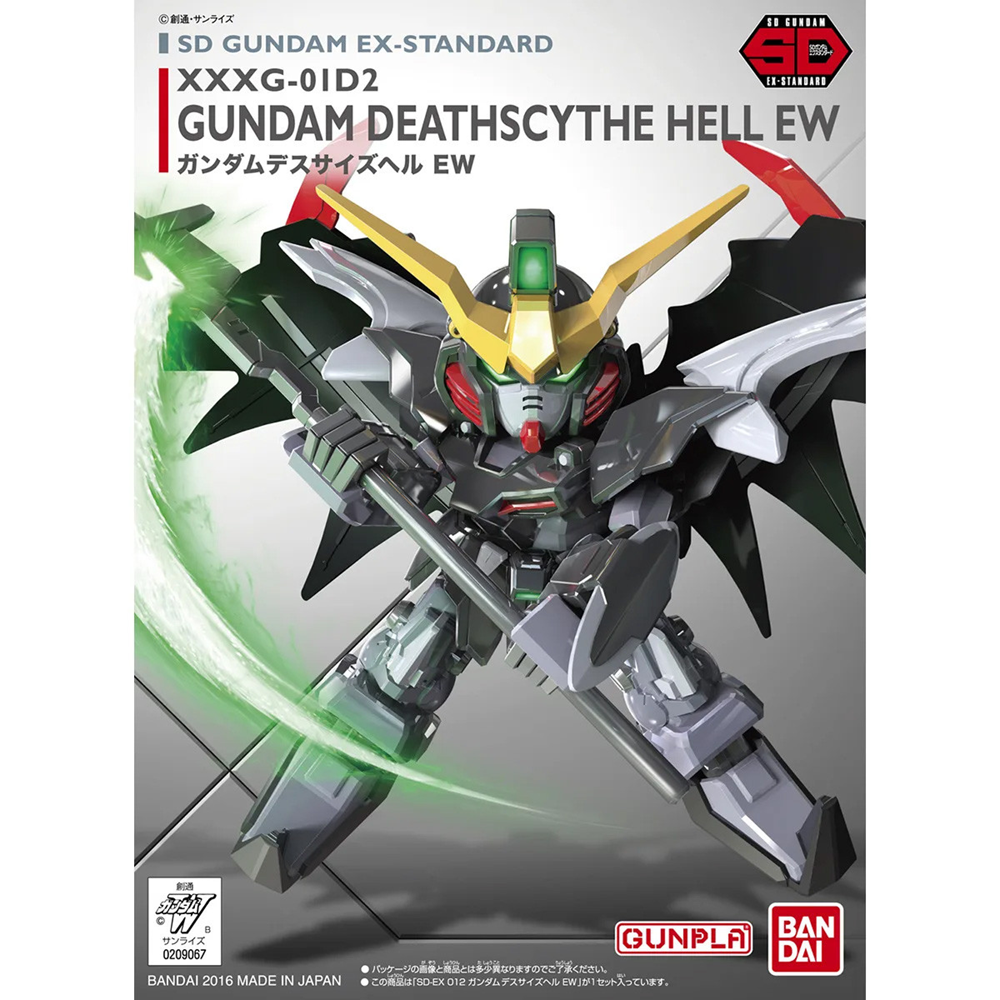SD Gundam Ex-Standard Gundam Deathscythe Hell Endless Waltz gunpla scale model box art
