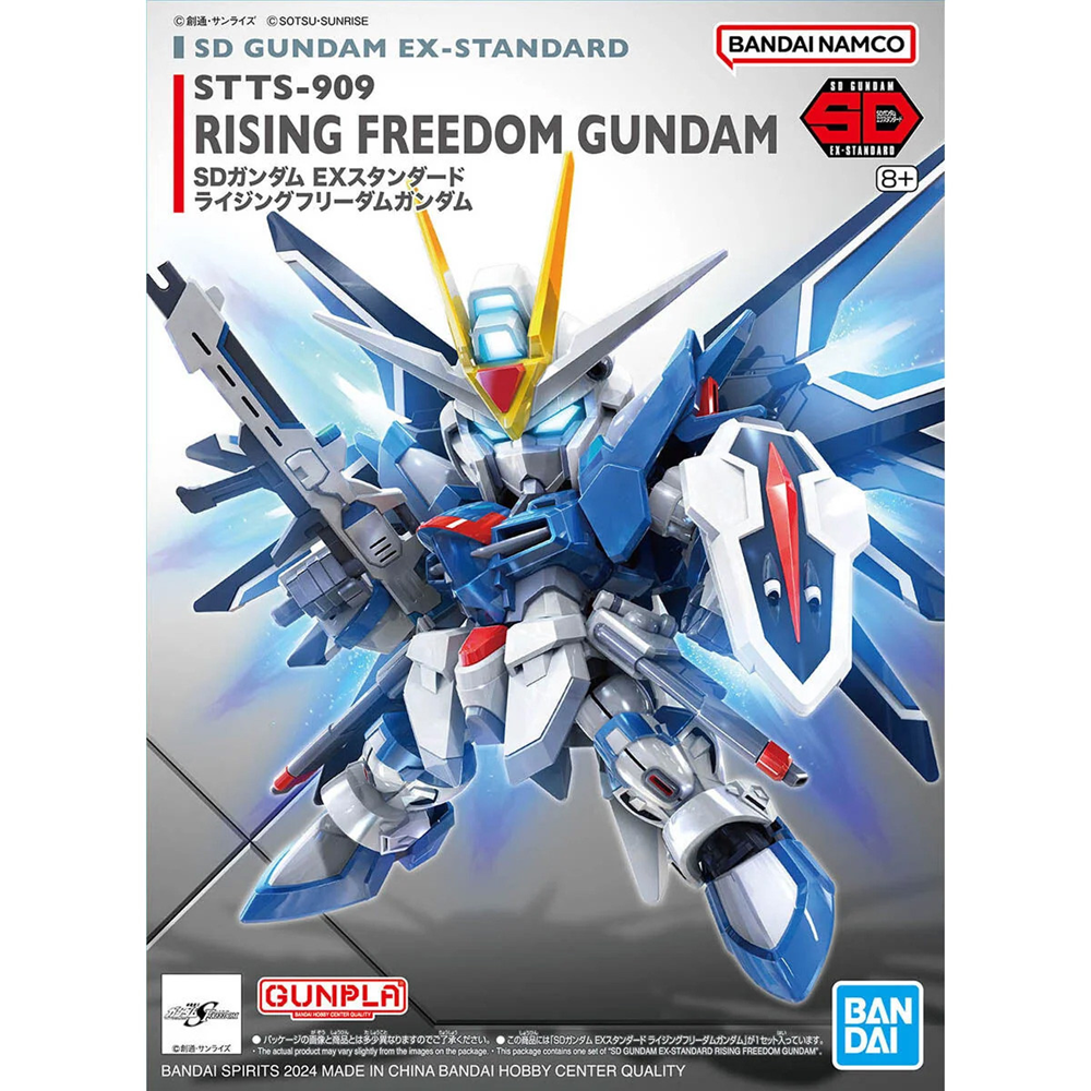 Model kit packaging of Rising Freedom Gundam with Bandai and Gunpla branding. SD Gundam Ex-Standard Rising Freedom Gundam