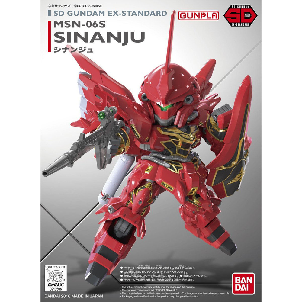 Gundam model kit packaging with red and gold robot figure on a grey background. SD Gundam Ex-Standard Sinanju