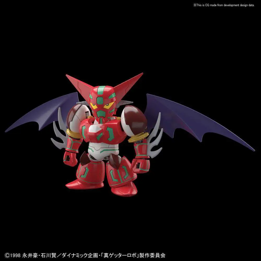 SD Mode Change Shin Getter Gundam model kit