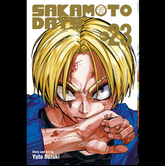 Front cover of the manga volume ...