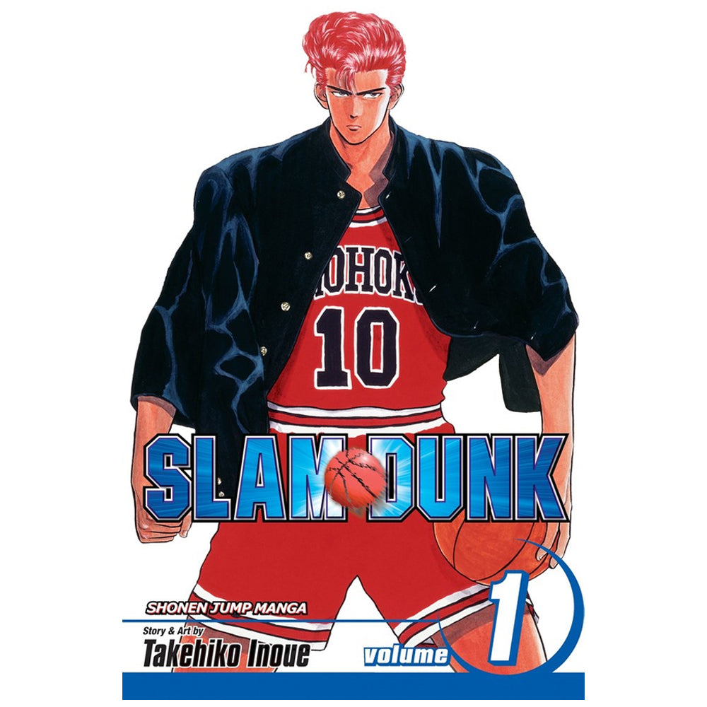 Slam Dunk Volume 1