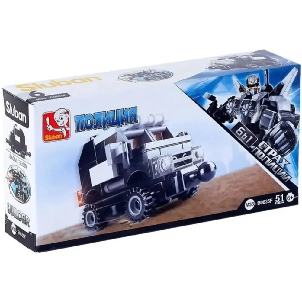 A boxed building block set shown at a slight angle on a white background. The packaging features a black and white armoured vehicle and a robot figure, with visible text including 'Suban' and '51'.  Sluban Police Vehicle 6 King of Special Police Building Brick Kit
