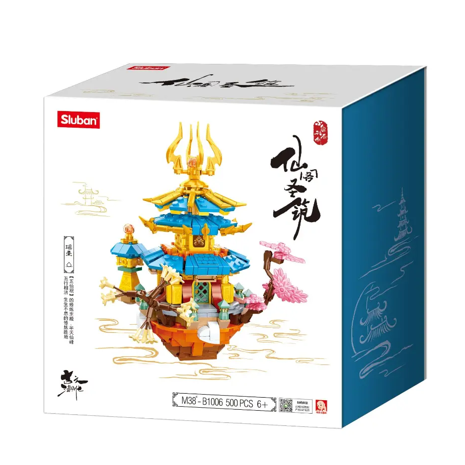 Sluban building block set packaging with a temple model on a white background. Sluban The Dwelling of Immortals Building Brick Kit