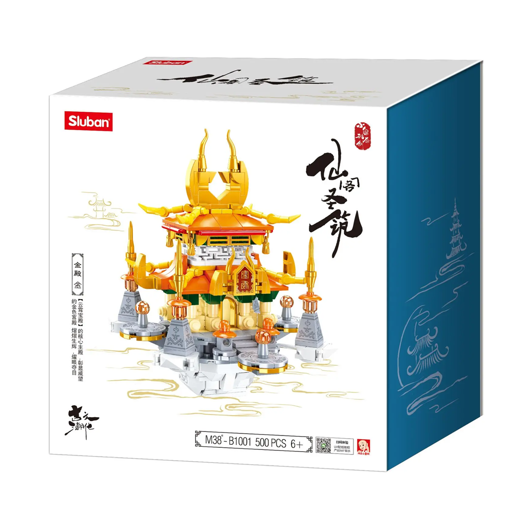 Sluban toy packaging with a pagoda model on a white background. Sluban The Golden Palace brick kit