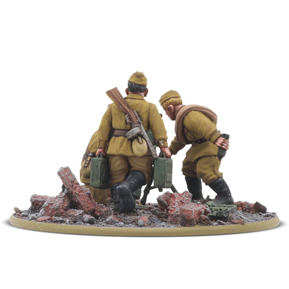 Bolt Action Soviet Infantry Medium Mortar Team | Warlord Games