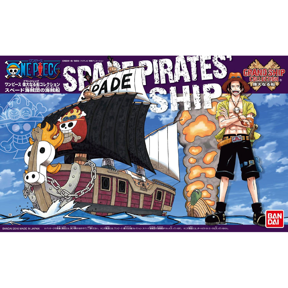 One Piece Spaef Priates' Ship Model Kit