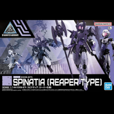 Box art for 30MM EXM-E7R Spinati...