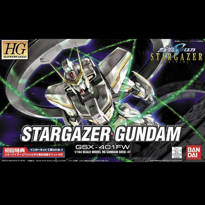 Box art for HG Gundam Seed Stargazer Gundam GSX-401FW 1/144 scale model kit, featuring a large illustrated Stargazer Gundam robot against a dark sci-fi background with green energy lines. Visible branding includes HG, Gundam Seed, Stargazer, Bandai, and Good Smile Company. Stargazer Gundam