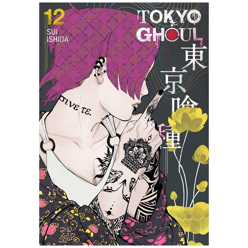 Tokyo Ghoul, Vol. 12 | Manga Graphic Novel