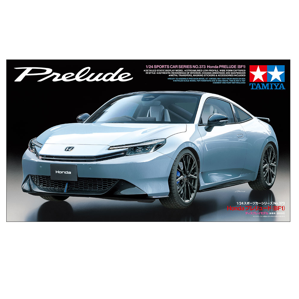 Model car kit box for Honda Prelude with Tamiya branding