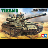 Model kit box for Israeli Tank T...