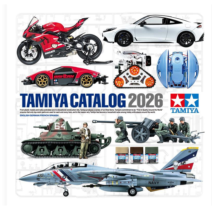Tamiya 2026 Catalogue hobby product catalogue book 85 pages