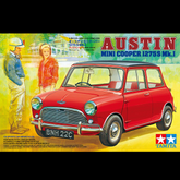 Tamiya model kit box art for the...