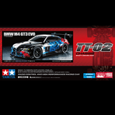 Tamiya BMW M4 GT3 EVO TT-02 radi...