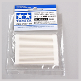 Tamiya Cotton Swab Round Xtra Sm...
