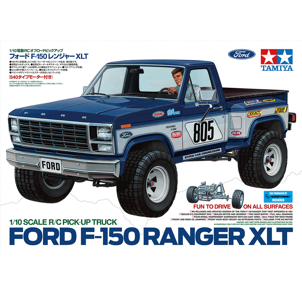 Model kit of a Ford F-150 Ranger XLT pickup truck with Tamiya branding.Tamiya Ford F-150 Ranger XLT 1:10 scale radio control pickup truck model kit