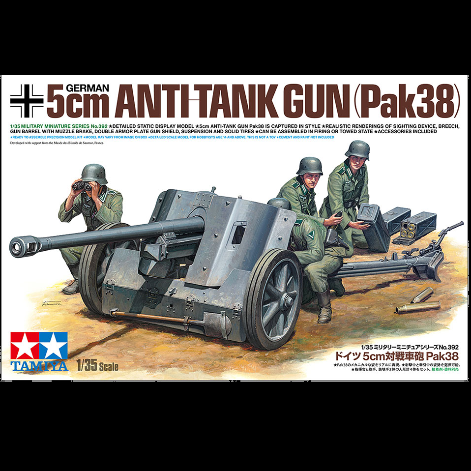 Tamiya German 5cm Anti-Tank Gun (Pak38). Tamiya 1/35 German 5cm Pak38 anti-tank gun model kit with four crew figures, detailed gun parts, and firing or towed assembly options.