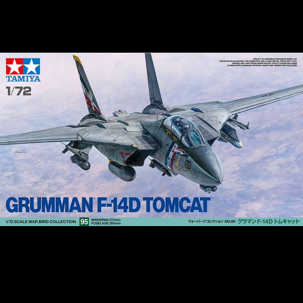 Tamiya Grumman F-14D Tomcat. Model kit box for Grumman F-14D Tomcat with Tamiya branding.