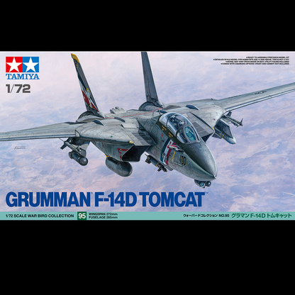 Tamiya Grumman F-14D Tomcat. Model kit box for Grumman F-14D Tomcat with Tamiya branding.