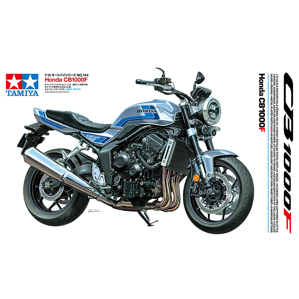 Honda CB1000F motorcycle model on a white background with Tamiya branding. Tamiya Honda CB1000F 1 12 Scale Motorcycle Plastic Model Kit Road Sport Bike