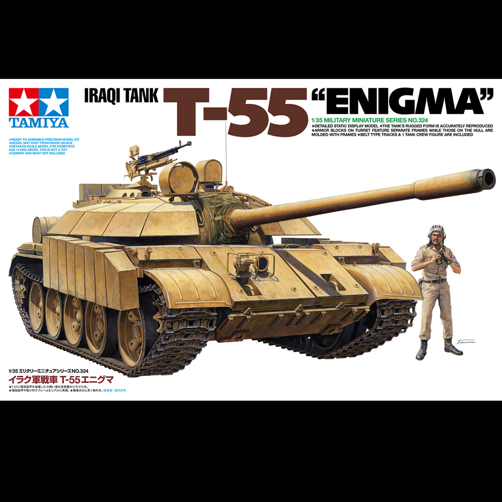 Tamiya Iraqi Tank T 55 Enigma 1 35 Scale Plastic Model Kit Persian Gulf War