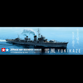 Tamiya IJN Destroyer Yukikaze 1:...