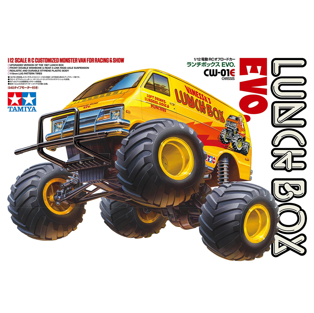 Tamiya 1/12 scale model kit packaging for the CU-01E EVO 'Lunchbox' monster van, featuring a bright yellow vehicle with red and black graphics, large off-road tires, and a clean white background with product details and branding. Tamiya Lunch Box Evo CW-01E Chassis -  RC Monster Van