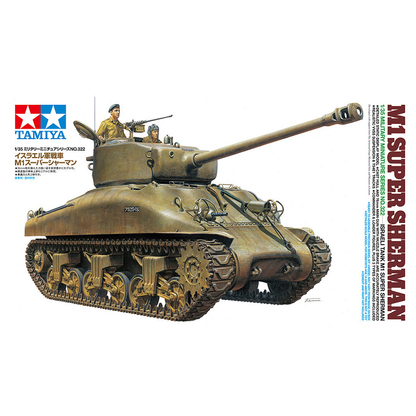 Tamiya M1 Super Sherman 1:35 scale Israeli tank model kit with curved cast hull, 76mm gun, VVSS tracks, and commander and loader figures