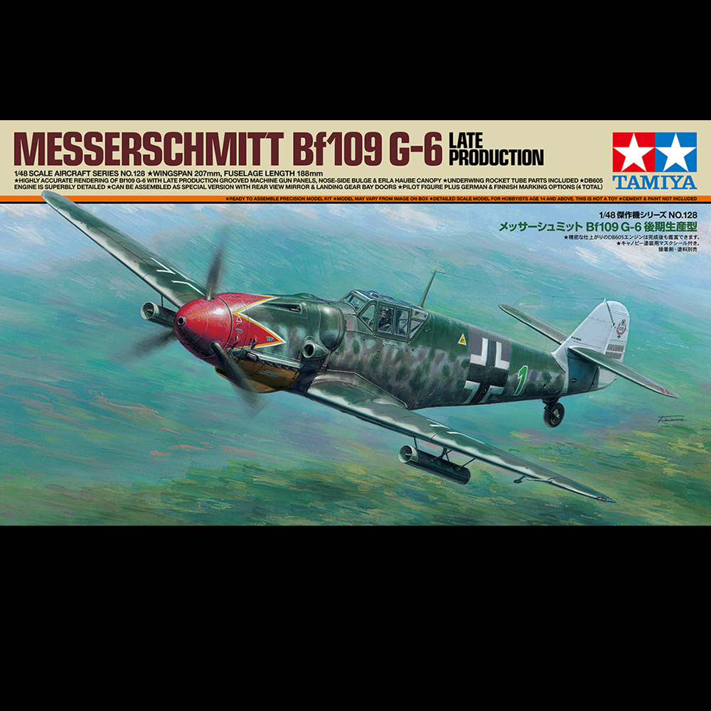 Tamiya 1:12 scale model kit box art for the Messerschmitt Bf 109 G-6 Late Production, featuring an illustration of the green and yellow camouflage fighter plane with red nose detail flying against a teal sky. Tamiya Messerschmitt Bf109 G-6 Late Production 1:48 scale plastic model kit