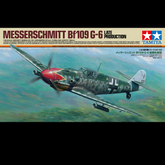 Tamiya 1:12 scale model kit box ...