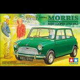Tamiya model kit box art for the...