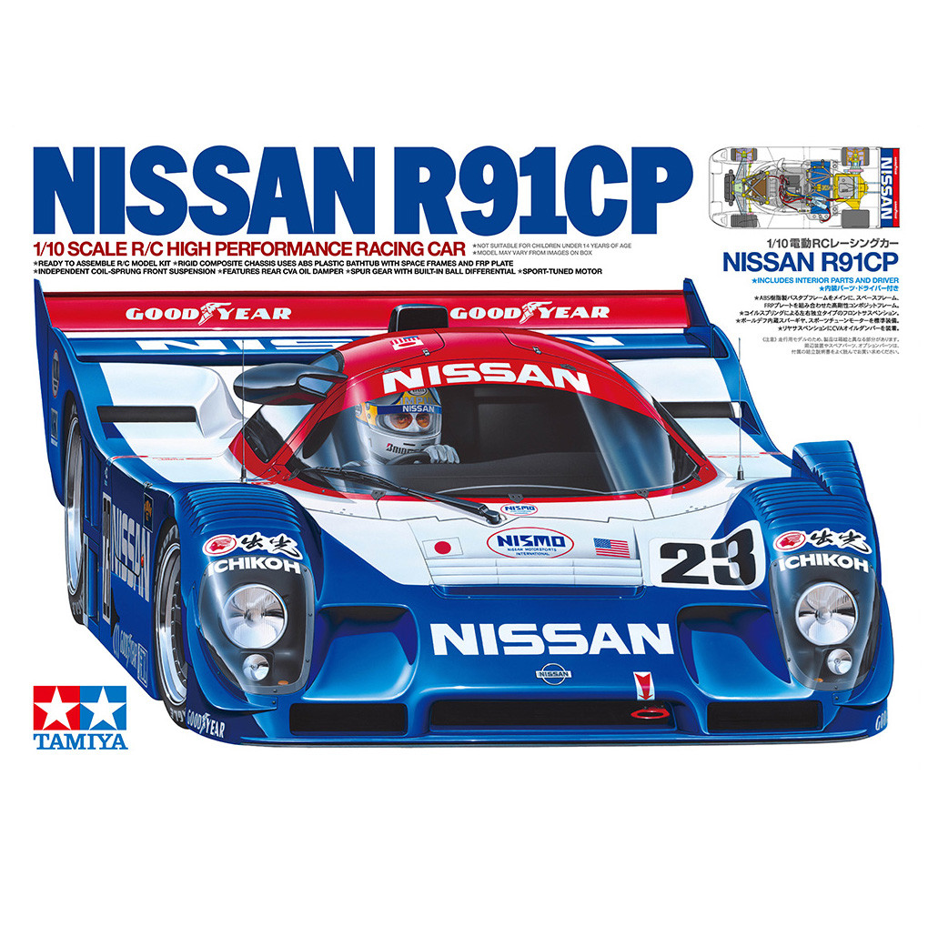 Tamiya 1/10 scale model kit box for the Nissan R91CP high-performance racing car, featuring a detailed blue and red car illustration with sponsor logos and product information text. Tamiya Nissan R91CP 1:10 R/C car assembly kit
