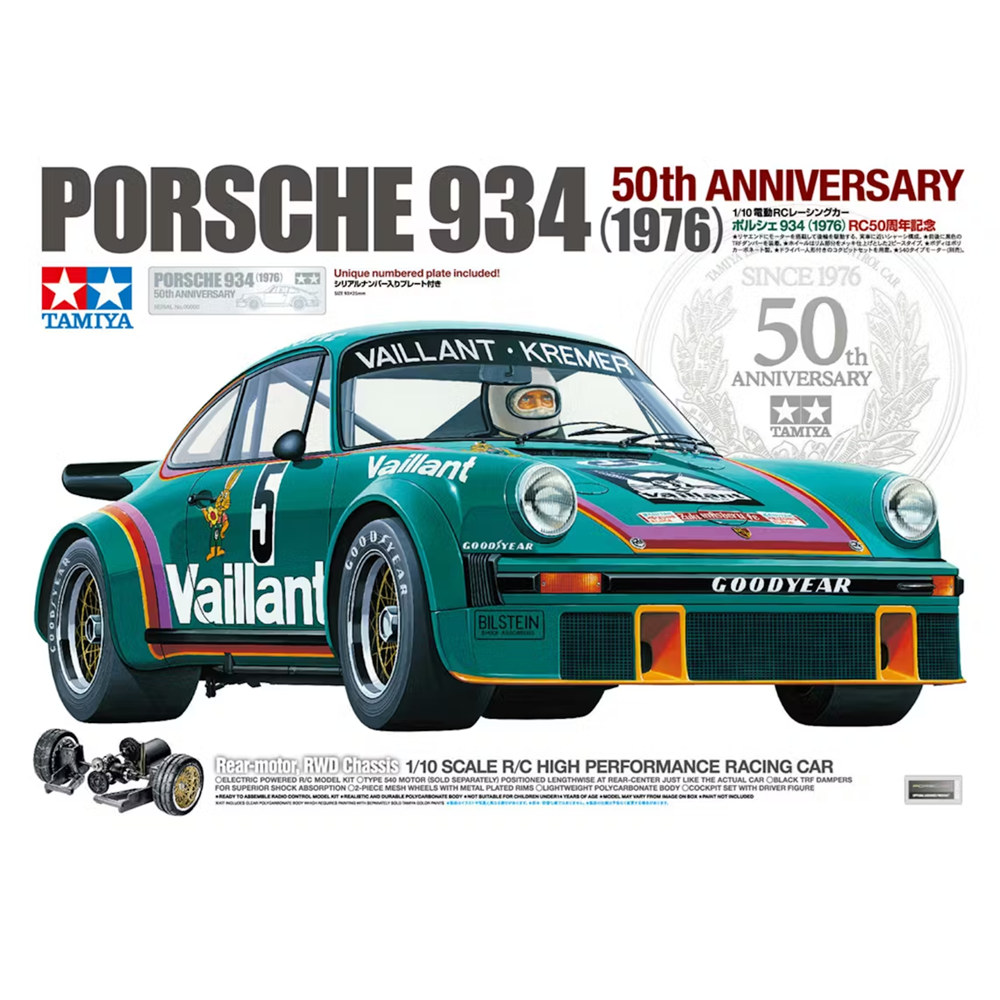 Tamiya Porsche 934 1976 50th Anniversary 1/10 scale RC racing car kit with polycarbonate body and numbered plate