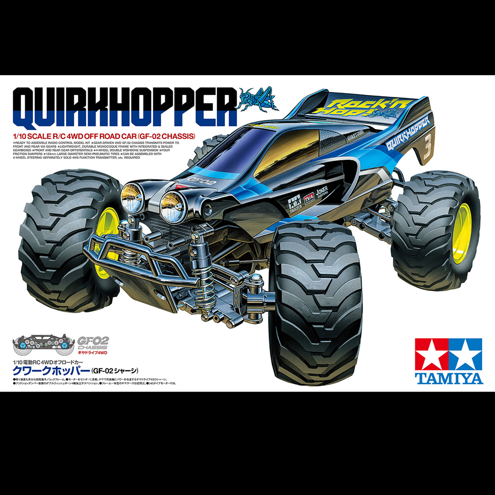 Model of a Quirkhopper RC car with Tamiya branding on a white background. Tamiya Quirkhopper GF-02 1:10 scale RC 4WD off road car kit model box art