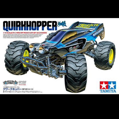 Model of a Quirkhopper RC car with Tamiya branding on a white background. Tamiya Quirkhopper GF-02 1:10 scale RC 4WD off road car kit model box art