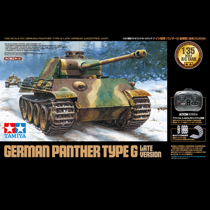Tamiya 1:35 scale German Panther Type G late version radio controlled tank model kit