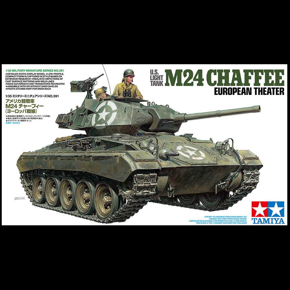 Tamiya model kit box art for the M24 Chaffee European Theater U.S. Tamiya U.S. Light Tank M24 Chaffee European Theatre 1:35 scale plastic model kit