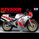 Yamaha RZV500R model motorcycle ...