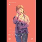 Book cover of 'The Summer Hi...