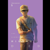 Book cover of 'The Summer Hi...