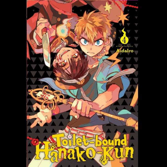 Manga-style illustrated book cover for 'Toilet-bound Hanako-Kun' volume 4, showing two anime characters in a dynamic action scene with bold yellow title text at the bottom and the name 'Aldalr' near the top right. Toilet-bound Hanako-kun, Vol. 4