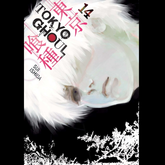 Manga book cover of 'Tokyo G...