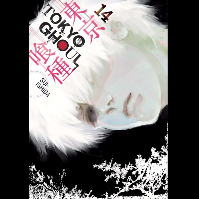 Manga book cover of 'Tokyo Ghoul' with a character's face and title.
