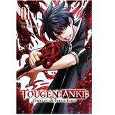 Tougen Anki: Legend of the Curse...