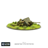 Bolt Action Imp Japanese Type 1 ...