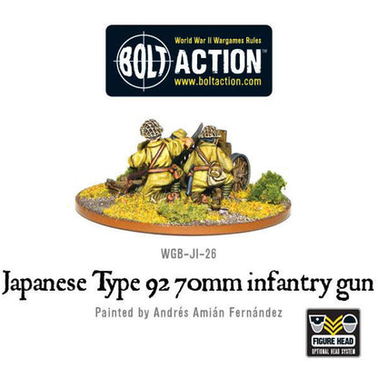 Warlord Games Japanese Type 92 70mm infantry gun