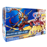 Shop the Ultraman Zero Wukong Ar...